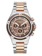 Мужские часы Roamer Tempomaster Chrono 221837 49 65 20 цена и информация | Мужские часы | pigu.lt