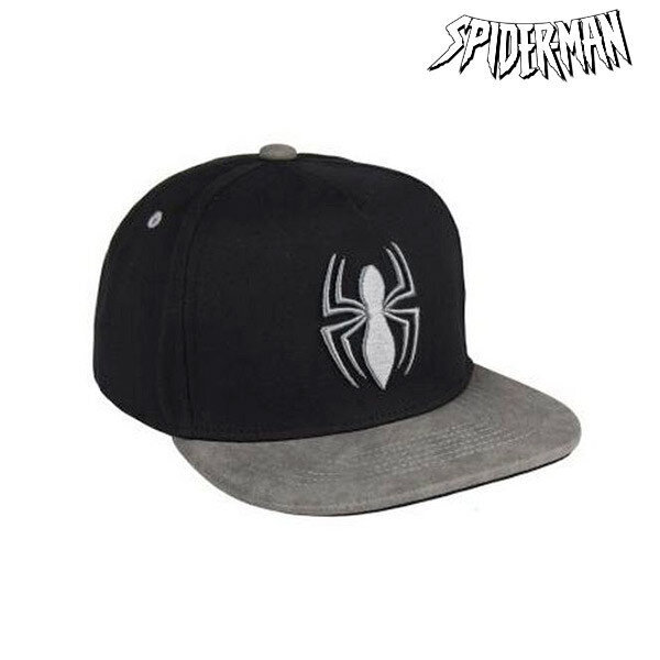 Vaikiška kepurė Spiderman 814, juoda kaina ir informacija | Kepurės, pirštinės, šalikai berniukams | pigu.lt