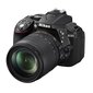 Nikon D5300 + 18-105VR цена и информация | Skaitmeniniai fotoaparatai | pigu.lt