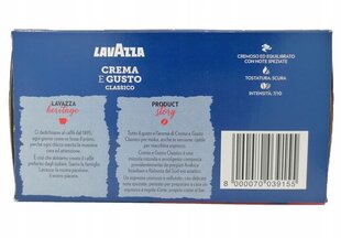 Kavos kapsulės Lavazza Crema & Gusto Classico ESE /12, 18 vnt. kaina ir informacija | Kava, kakava | pigu.lt