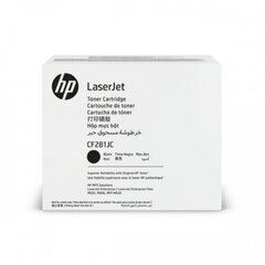Картридж HP No.81X (CF281JC), чёрный цена и информация | Картриджи для лазерных принтеров | pigu.lt