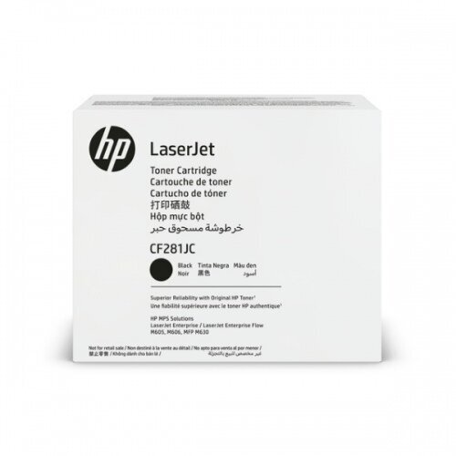HP No.81X (CF281JC), juoda цена и информация | Kasetės lazeriniams spausdintuvams | pigu.lt