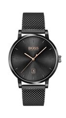 Hugo Boss Integrity мужские часы 890949579 цена и информация | Мужские часы | pigu.lt