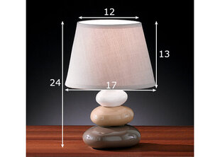 Настольный светильник Pibe, коричневый/кремовый оттенок /серо-коричневый, 40 Вт цена и информация | Настольные светильники | pigu.lt