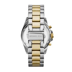 Michael Kors Bradshaw мужские часы 890624410 цена и информация | Мужские часы | pigu.lt