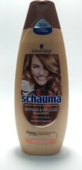 Шампунь для волос Schwarzkopf Schauma Repair Pflege Shampoo, 480 мл цена и информация | Шампуни | pigu.lt