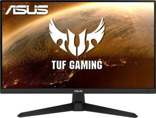 Asus 90LM0741-B01170 цена и информация | Мониторы | pigu.lt