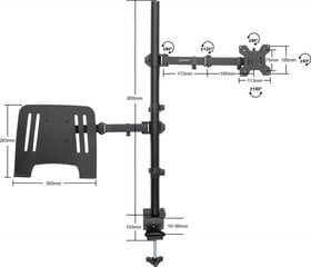 Держатель монитора Manhattan 13-32", 8 кг, с компьютерной полкой цена и информация | Кронштейны для монитора | pigu.lt