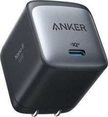 Зарядное устройство Anker A2663G11 цена и информация | Зарядные устройства для телефонов | pigu.lt