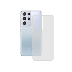 Чехол для мобильного телефона Samsung Galaxy S21 Ultra цена и информация | Чехлы для телефонов | pigu.lt