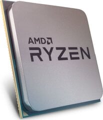 AMD 100-000000252 цена и информация | Процессоры (CPU) | pigu.lt