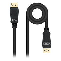 Кабель Displayport Nanocable HDR 8K Ultra HD цена и информация | Кабели и провода | pigu.lt