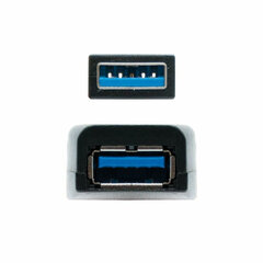 Удлинительный USB-кабель Nanocable 10.01.0311 цена и информация | Адаптеры, USB-разветвители | pigu.lt