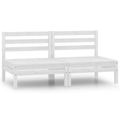 Dvivietė sodo sofa, 63,5 x 63,5 x 62,5 cm, balta цена и информация | Садовые стулья, кресла, пуфы | pigu.lt