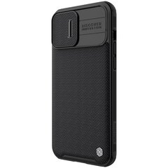 Nillkin Textured PRO Hard Case for Apple iPhone 13 Pro Max Black kaina ir informacija | Telefono dėklai | pigu.lt