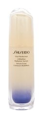 Сыворотка для лица Shiseido LiftDefine Radiance 40 мл цена и информация | Сыворотки для лица, масла | pigu.lt