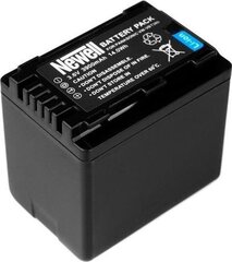 Newell NL1540 цена и информация | Аккумуляторы для видеокамер | pigu.lt