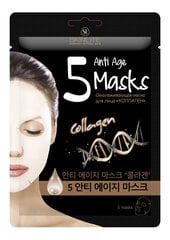 Листовая маска для лица Skinlite "Коллаген", 5шт. цена и информация | Маски для лица, патчи для глаз | pigu.lt