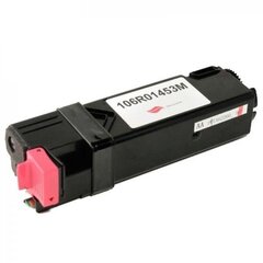 Dofe аналоговый тонер Xerox 106R01453 106R01457 Phaser 6128 MFP colorlaserPrinter цена и информация | Картриджи для лазерных принтеров | pigu.lt