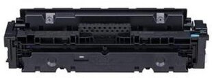 Аналоговый тонер Dore Canon CRG-046 CRG046 1249C002 C  цена и информация | Картриджи для лазерных принтеров | pigu.lt