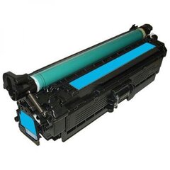 HP kasetė analog CE401A 507A Canon Toner 731 C kaina ir informacija | Kasetės rašaliniams spausdintuvams | pigu.lt