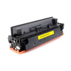 HP kasetės analog CF412A 410A Canon 104 Y kaina ir informacija | Kasetės rašaliniams spausdintuvams | pigu.lt