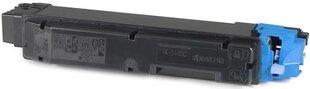Аналоговый тонер Dore Kyocera TK-5140C TK5140C  цена и информация | Картриджи для струйных принтеров | pigu.lt