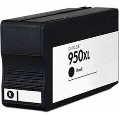 HP kasetės analog CN045AE 950XL C kaina ir informacija | Kasetės rašaliniams spausdintuvams | pigu.lt