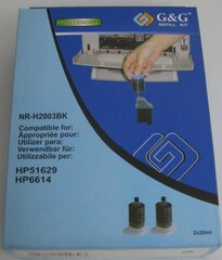 HP NR-H2003BK patvirtina compate G&G analoginė - kaina ir informacija | Kasetės rašaliniams spausdintuvams | pigu.lt