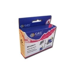 Epson kasetė C13T05474010 T0547 Stylus Photo R800 kaina ir informacija | Kasetės rašaliniams spausdintuvams | pigu.lt