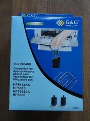 HP 51645A 6615 51640A 6650 patvirtina compate G&G analoginė - kaina ir informacija | Kasetės rašaliniams spausdintuvams | pigu.lt