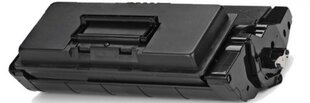 Xerox kasetė analog 106R01149 kaina ir informacija | Kasetės rašaliniams spausdintuvams | pigu.lt