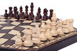 Šachmatai trims, dideli kaina ir informacija | Stalo žaidimai, galvosūkiai | pigu.lt