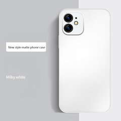 Matte White Waterfall Glass case (integrated tempered glass) Soundberry Apple iPhone 12 Pro white цена и информация | Чехлы для телефонов | pigu.lt