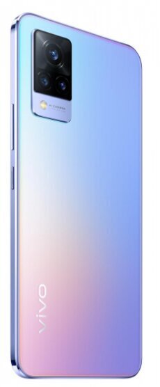 Vivo V21 5G, 128GB, Dual Sim, Sunset Dazzle kaina ir informacija | Mobilieji telefonai | pigu.lt