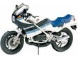 Plastikinis surenkamas modelis Tamiya Suzuki RG250 Gamma 1983, 1/12, 14024 kaina ir informacija | Konstruktoriai ir kaladėlės | pigu.lt