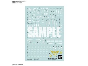 Priedai Bandai Gundam Decal No.126 Sazabi, 61990 kaina ir informacija | Konstruktoriai ir kaladėlės | pigu.lt