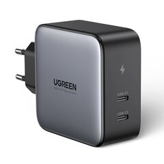 Ugreen travel wall charger 2x USB Type C 100W Power Delivery gray (50327) цена и информация | Зарядные устройства для телефонов | pigu.lt