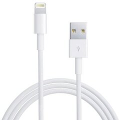 Goodbuy Lightning kabelis 2 m baltos spalvos kaina ir informacija | Laidai telefonams | pigu.lt
