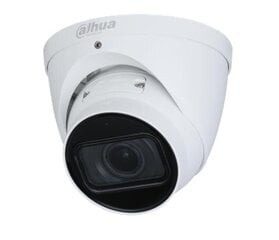 Stebėjimo kamera Dahua DH-IPC-HDW5842T-ZE-S2 kaina ir informacija | Stebėjimo kameros | pigu.lt