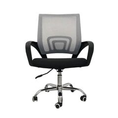Kėdė, 51 x 58 cm, juoda kaina ir informacija | Biuro kėdės | pigu.lt
