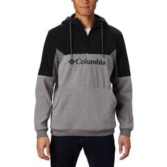 Columbia Fast Trek II Full Zip Fleece, men's fleece, серый цена и информация | Мужские свитера | pigu.lt