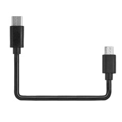 Laidas MagicShine USB C į USB C kaina ir informacija | Laidai telefonams | pigu.lt