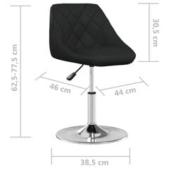 Обеденный стул, черный цена и информация | Стулья для кухни и столовой | pigu.lt