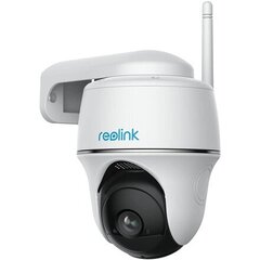 Беспроводная перезаряжаемая видеокамера Reolink WiFi ArgusPT 2K, 4MP, PIR. цена и информация | Камеры видеонаблюдения | pigu.lt