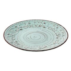Плоская тарелка DKD Home Decor цена и информация | Посуда, тарелки, обеденные сервизы | pigu.lt