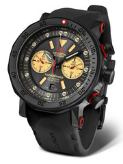 Часы для мужчин Восток Европа Луноход-2 6С21-620С629 цена и информация | Мужские часы | pigu.lt