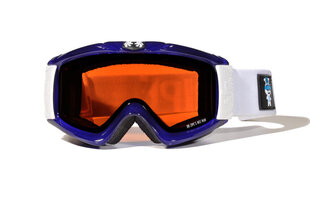 Vaikiški slidinėjimo akiniai Dr.Zipe 9921-30 kaina ir informacija | Slidinėjimo akiniai | pigu.lt