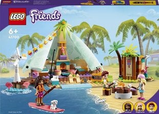 Конструктор LEGO® 41700 Friends Кэмпинг на пляже цена и информация | Конструкторы и кубики | pigu.lt