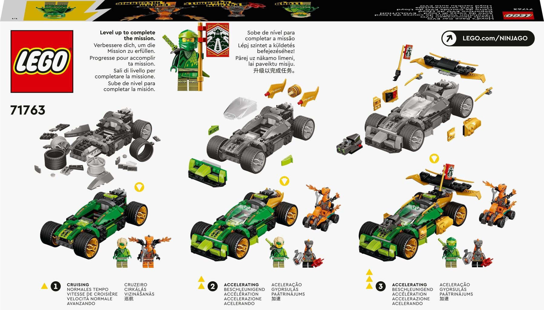 71763 LEGO® NINJAGO Lloyd lenktynių automobilis kaina ir informacija | Konstruktoriai ir kaladėlės | pigu.lt